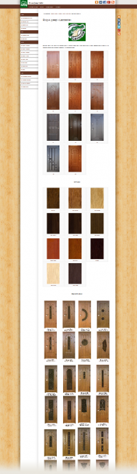 Сайт виробника продукції з дерева: «Дім ВДМ» — вікна, двері, меблі